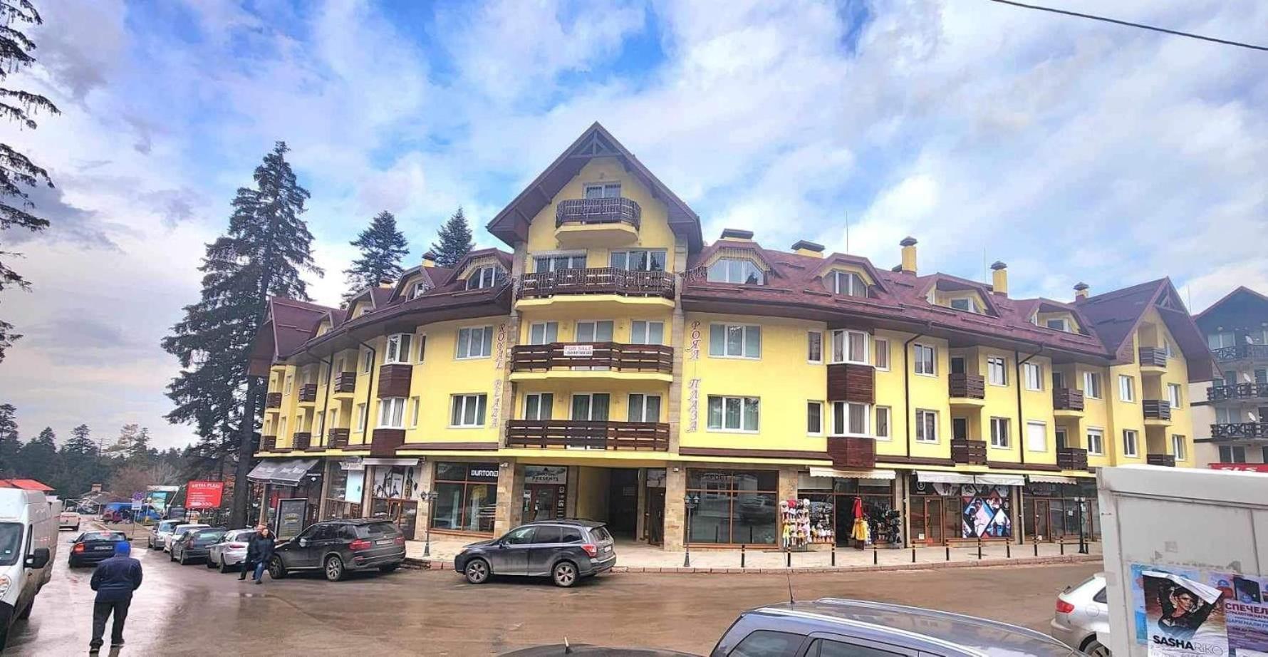 Апартаменты Arboro Royal Plaza Боровец Экстерьер фото